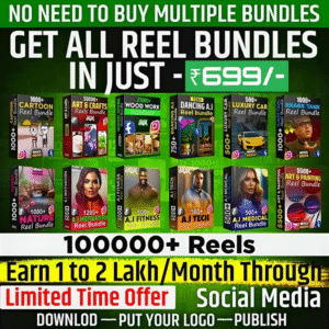150K Reels Bundle